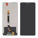 Дисплей INFINIX Hot 40 Pro (X6837) с сенсором в сборе High Quality Black