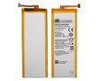 Аккумулятор Huawei Honor 6 / HB4242B4EBW (3000mAh) Original (PRC)