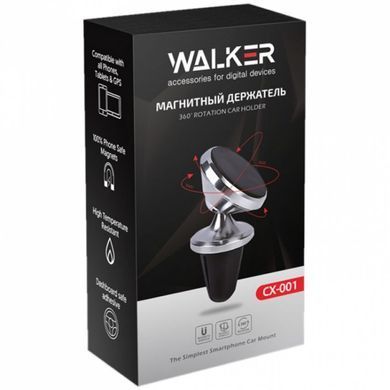 Магнітний автотримач для телефону WALKER CX-001 (black)