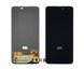 Дисплей Xiaomi Redmi K30 Ultra с тачскрином в сборе High Quality Black OLED
