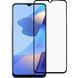 Защитное стекло Oppo A16 Полный клей / Full Glue Black