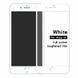 Защитное стекло iPhone 7 Полный клей / Full Glue White