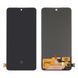 Дисплей Xiaomi Redmi Note 13 (4G)  з сенсором у зборі High Quality Black OLED