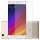 Захисне скло Xiaomi Mi 5s Повний клей / Full Glue Black
