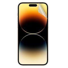 Защитная гидрогелевая пленка для iPhone 14 Pro HD Глянцевая