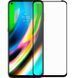 Защитное стекло Motorola G9 Plus Полный клей / Full Glue Black