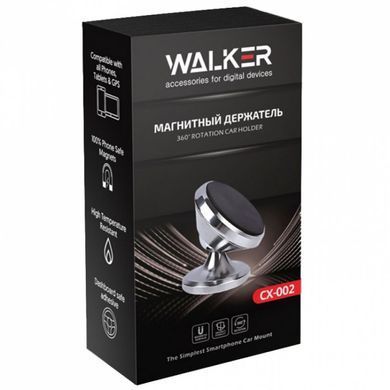 Магнитный автодержатель для телефона WALKER CX-002 (black)