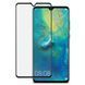Защитное стекло Huawei Mate 20 Полный клей / Full Glue Black