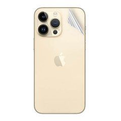 Защитная гидрогелевая пленка на заднюю панель для iPhone 14 Pro HD Глянцевая