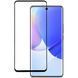 Захисне скло Huawei Nova 9 SE Повний клей / Full Glue Black