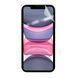 Захисна гідрогелева плівка для iPhone 11 HD Глянцева