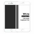 Захисне скло iPhone 8 Повний клей / Full Glue White