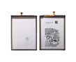 Аккумулятор Samsung M20 (M205) / EB-BG580ABU (5000 mAh) Original (PRC)