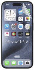 Захисна гідрогелева плівка для iPhone 16 Pro HD Глянцева