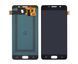 Дисплей Samsung Galaxy A5 (2016) з сенсором у зборі High Quality Black OLED