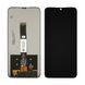 Дисплей Umidigi A11 з сенсором у зборі High Quality Black
