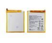 Аккумулятор Huawei P9 Plus / HB376883ECW (3320mAh)
