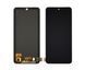 Дисплей Xiaomi Poco M5s с тачскрином в сборе High Quality Black OLED