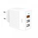Адаптер швидкої зарядки XO L58 3USB-порти (3A / 18W) White