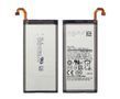 Аккумулятор Samsung A8 (2018) / EB-BA530ABE (3000 mAh) Original (PRC)