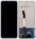 Дисплей Xiaomi Redmi A3 з сенсором  у зборі High Quality Black