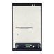 Дисплей Lenovo Tab 8703X (ZA230002UA) с тачскрином в сборе High Quality Black