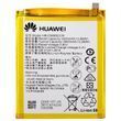 Акумулятор Huawei P9 Plus / HB376883ECW (3320mAh) Original (PRC)