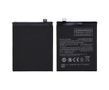 Аккумулятор Xiaomi Mi Mix 2 / BM3B (3400 mAh) Original (PRC)