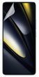 Захисна гідрогелева плівка для Xiaomi Poco F6 HD Глянцева