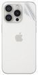 Защитная гидрогелевая пленка на заднюю панель для iPhone 16 Pro HD Глянцевая