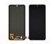 Дисплей Xiaomi Redmi Note 10/Note 10S з сенсором у зборі High Quality Black OLED