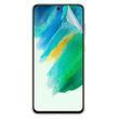 Захисна гідрогелева плівка для Samsung Galaxy S21 FE HD Глянцева