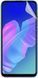 Защитная гидрогелевая пленка для Huawei P40 Lite E HD Глянцевая