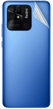 Захисна гідрогелева плівка на задню панель для Xiaomi Redmi 10C HD Глянцева