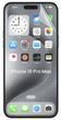 Защитная гидрогелевая пленка для iPhone 16 Pro Max HD Глянцевая