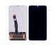 Дисплей Huawei P Smart Plus (2019) з сенсором у зборі High Quality Black
