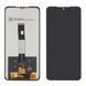 Дисплей Umidigi Bison X20  з сенсором у зборі High Quality Black