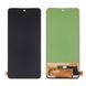Дисплей Xiaomi Redmi Note 14 (4G)  с тачскрином в сборе 159.6 mm High Quality Black