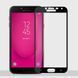 Защитное стекло Samsung Galaxy J4 2018 Полный клей / Full Glue Black