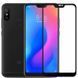 Захисне скло Xiaomi Mi A2 Lite Повний клей / Full Glue Black