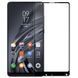 Защитное стекло Xiaomi Mi Mix 2/Mi Mix 2S Полный клей / Full Glue Black