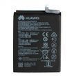 Акумулятор Huawei Y7 / HB406689ECW (3900mAh) Original (PRC)