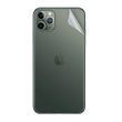 Защитная гидрогелевая пленка на заднюю панель для iPhone 11 Pro HD Матовая