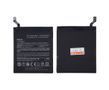 Аккумулятор Xiaomi Mi 5S / BM36 (3200 mAh) Original (PRC)
