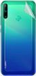 Захисна гідрогелева плівка на задню панель для Huawei P40 Lite E HD Глянцева