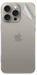 Защитная гидрогелевая пленка на заднюю панель для iPhone 16 Pro Max HD Глянцевая