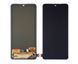 Дисплей Xiaomi Redmi Note 10 Pro з сенсором у зборі High Quality Black OLED