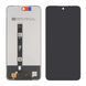Дисплей ZTE Nubia Focus Pro 5G с сенсором в сборе High Quality Black