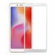 Защитное стекло Xiaomi Redmi 6/6А Полный клей / Full Glue white