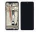 Дисплей Xiaomi Poco X3 з сенсором та корпусною рамкою у зборі High Quality Black